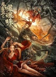 相当于确认出轨